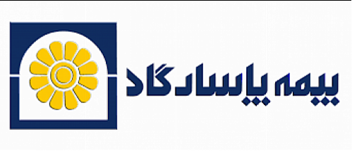  بیمه پاسارگاد در روزهای تعطیل نوروز آماده خدمت رسانی